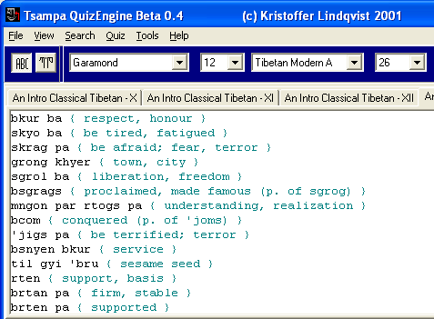 wordlist screenshot